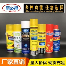 ���صò��P�Ó�z�����ص��o�팚���P��ޏ̈́���ˮ�a©������Ó�z