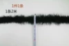 Black semi -velvet strip of 2 meters