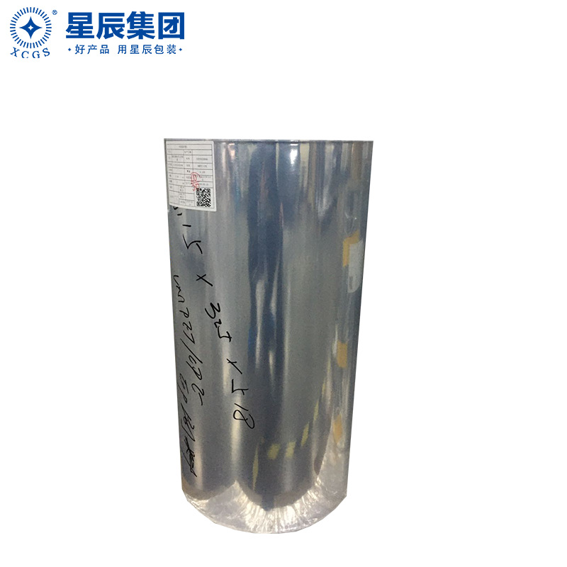 苏州星辰定做防潮避光纯铝膜双封边直通卷料机械外包装防潮复合膜