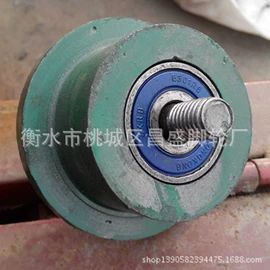 脚轮;滑轮