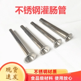 配套器具;咖啡机;多功能切菜器