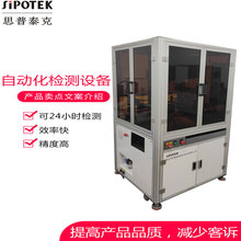 �Ԅӻ��z�y�O�� �h�����ߴ����^�z�y �Ԅӹ�W�z��C������ֱ�N