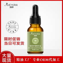 �۲���Ħ�o�����A�����B�������ܼ��w�o�����͵������y�۴�����Ȧ