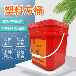�S���N��30L�������ϰ��bͰ����T��ppͬ���w�ܷ�Ӻ�Ͱ����Ͱ