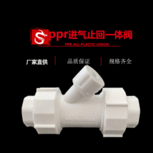 oˮ PPRMֹһwy pprԄŚy