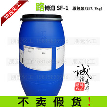 Һ�w����sf-1����·����ϴ��Ҹ��������x�����턩��ϩ����������