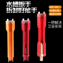 �๦��ˮ�ܰ���ˮ���^�����f��ˮ�۰���ˮů�lԡ���b���ù��߼���