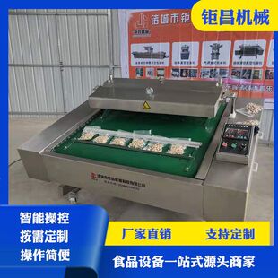 �B�m�L����հ��b�C ��ţ������1100���p�����O�� ���P䓲��|