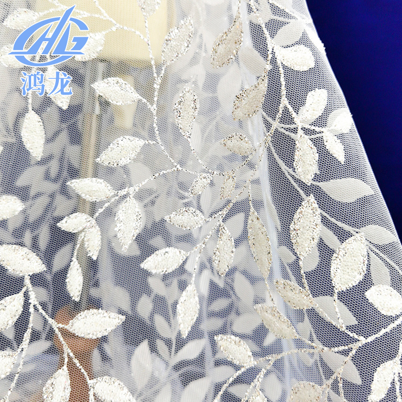 Tejido de vestido de boda, cuentas de malla blanca, esquinilla, vestido de polvo de alto nivel, tela de moda de boda