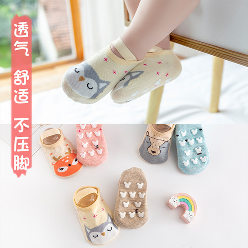 2025 Pure Cotton Spring and Summer Baby Learning to Walk Socks with Cartoon Shoes, Glue Anti-Slip Infant Band Floor Socks