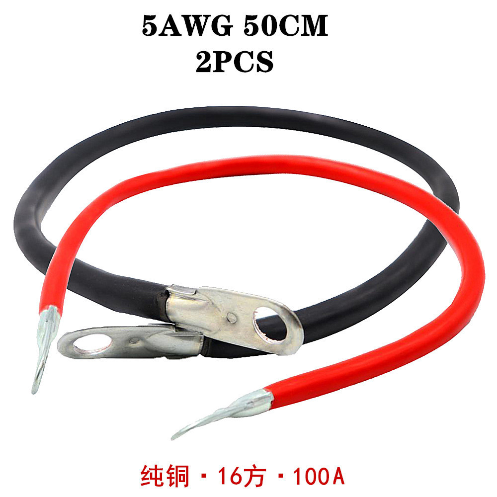 Copper car battery