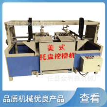 бP_ۙC ľбP_ڲۙC ʽбP_ۙCSҹ