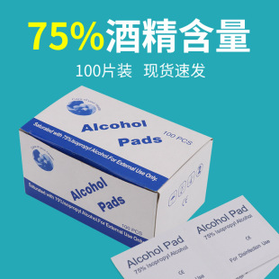 �F؛һ����75%�ƾ���Ƭ��y�Ҵ��ƾ��坍���100Ƭ�b�����坍����
