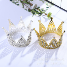 鲜花摆件烘焙装饰翻糖蛋糕装饰摆件水晶钻石珍珠皇冠摆件头饰