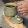 家用泡茶陶瓷高档马克杯