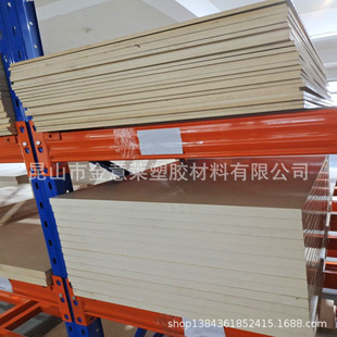 ��ɫpek�� �� 16��200*200 500*500 �o�s�|���c������ͪPEEK���