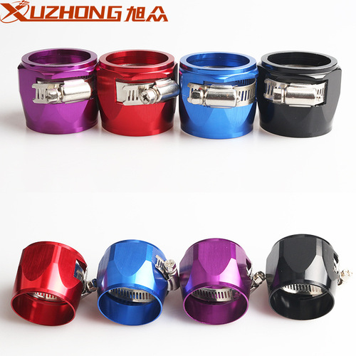 Car modification fuel pipe clamp water hose accessories dresser clamp hose dresser AN4-AN12 clamp