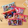 Cartoon stationery, pencil case, children's teaching set for kindergarten for elementary school students