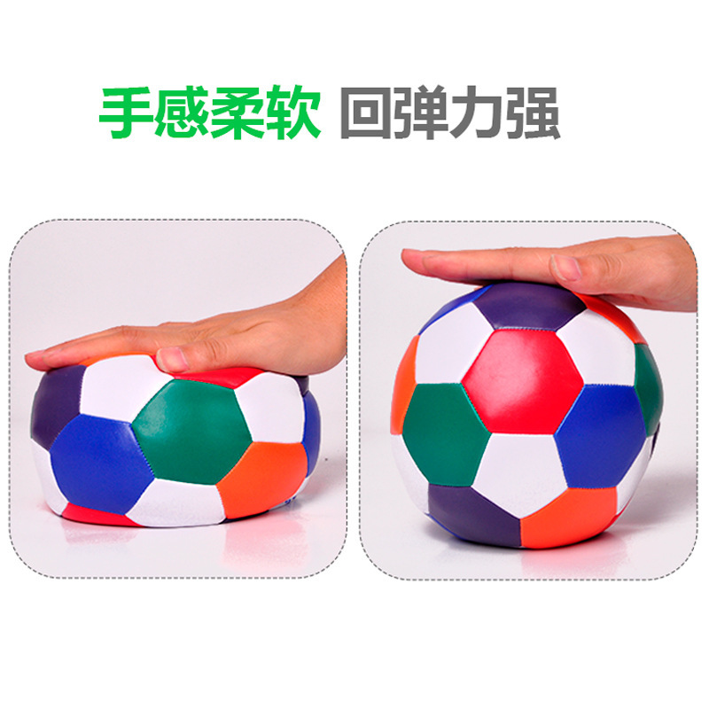 Children's Soft Football Indoor Mini Soft Silent Football Pu Cotton Material Baby Coordination Ability Toy