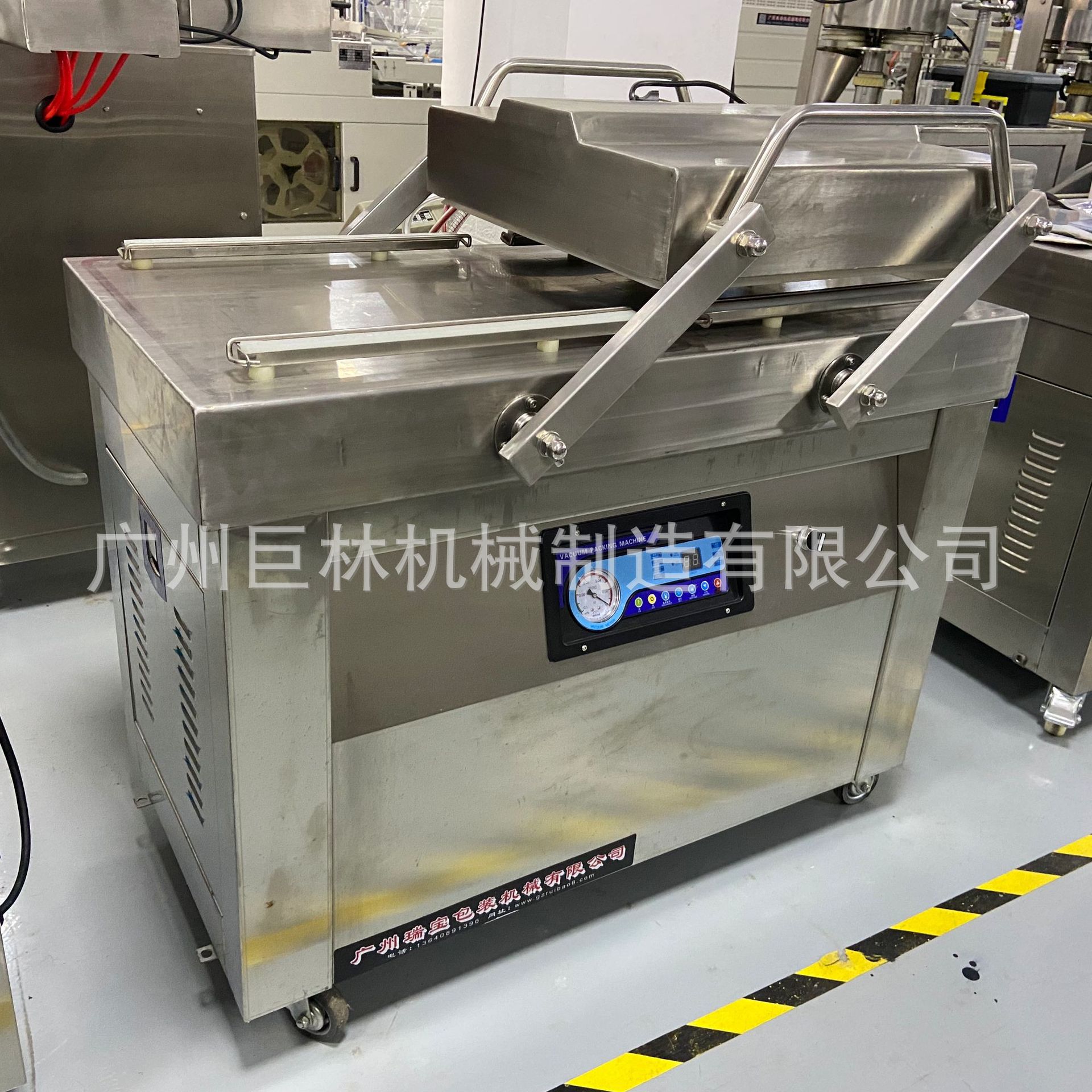 DZQ-400i双室真空包装机 凹槽式真空机 小吃真空机 豆腐干真空机