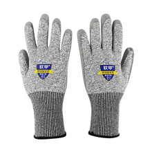 ܛ659弉и ĥpи˺ѹIol