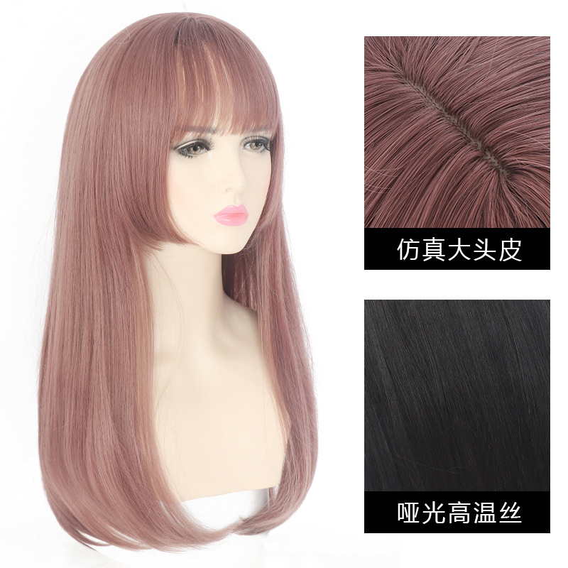 Peluca de pelo largo de las mujeres natural cabeza completa cubierta Linda peluca Ji estilo de pelo Rosa temperamento princesa corte cabeza completa cubierta