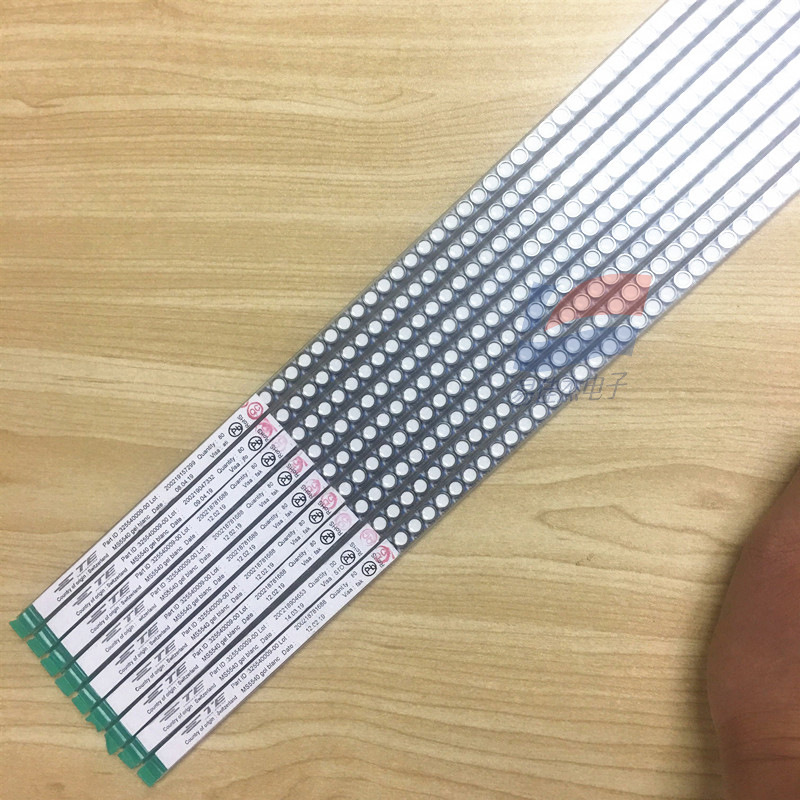 MS5540CM 美国数字压力传感器 应用于便携式高度计、气象控制系统