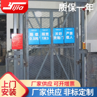 늄�Һ������ƽ̨ �̶���܉ʽ����ƽ̨ ����Һ��朗lʽ����؛��