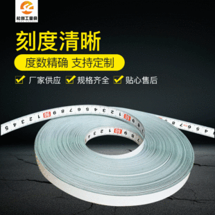 �S�����l���NҎ���P�䓾���̼䓳ߎ��ߗl��䓎�30��50��100m