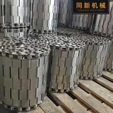 a朰͎ P䓂 ʳƷaʽݔ朰