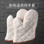 加厚厨房烘焙烧烤手套