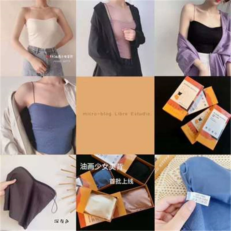 Cotton removable colored breast pads, vest, thin strap, beautiful back, lifting effect