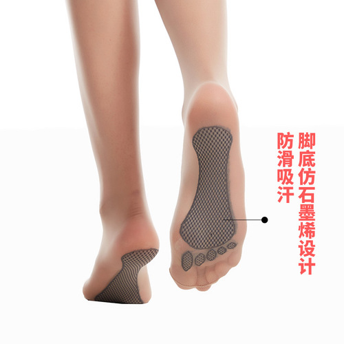 2024 hot product cat head belly tightening butt lifting pantyhose rich sister stockings women summer ultra-thin sexy anti-snagging pineapple socks wholesale
