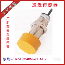 �S�ҹ��� �ӽ��_�PLJM40M-20D1 늸�ʽ������ ֱ������ M40�A����