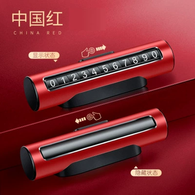 moving license plate wholesale metal – Nömrəli dayanma kartı - chinese-red