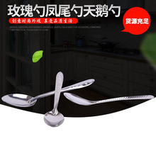 �S�����l���P䓼Ӻ�С�׈D��õ���Pβ���Z�{�����׶�ߴ�С��