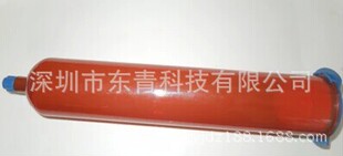 ��ʽ�zͲUV�c�z�Ͳ32��˾�zͲ �t�z��Ͳ 960ml4�����c�z�Ĳ��ֹ�