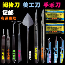 ���P����g����i���������и������Ƭ����鎸ȥ�����~��