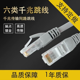 钻头;光电鼠标;电脑网线