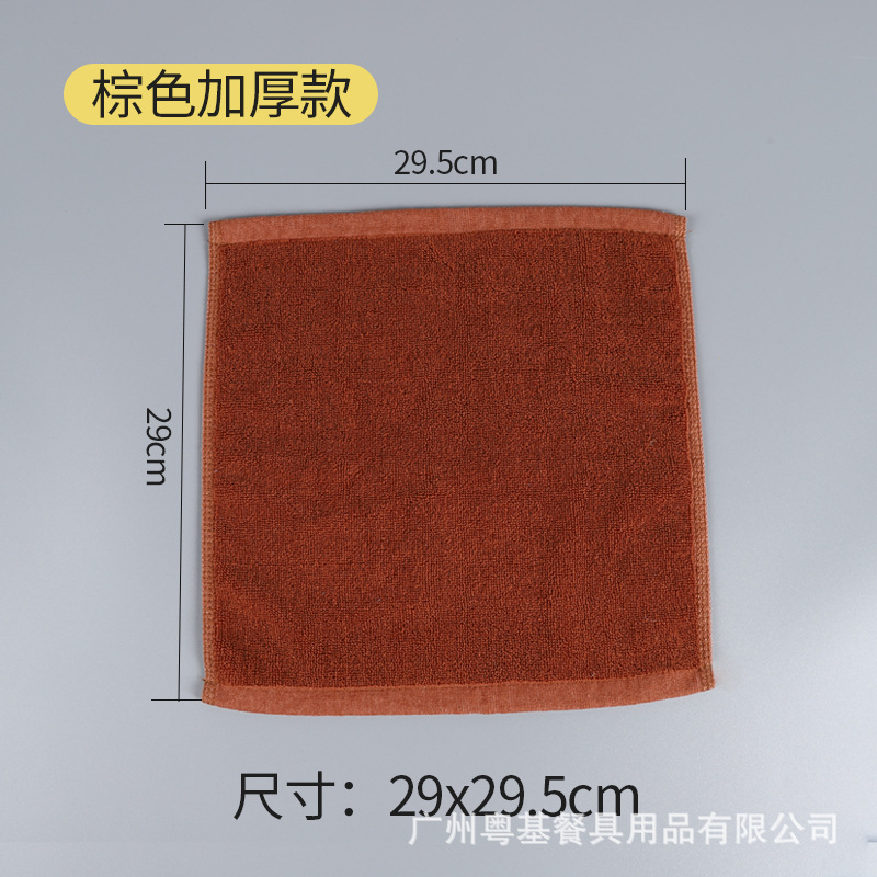 (두껍게) 커피 스퀘어 30*30cm