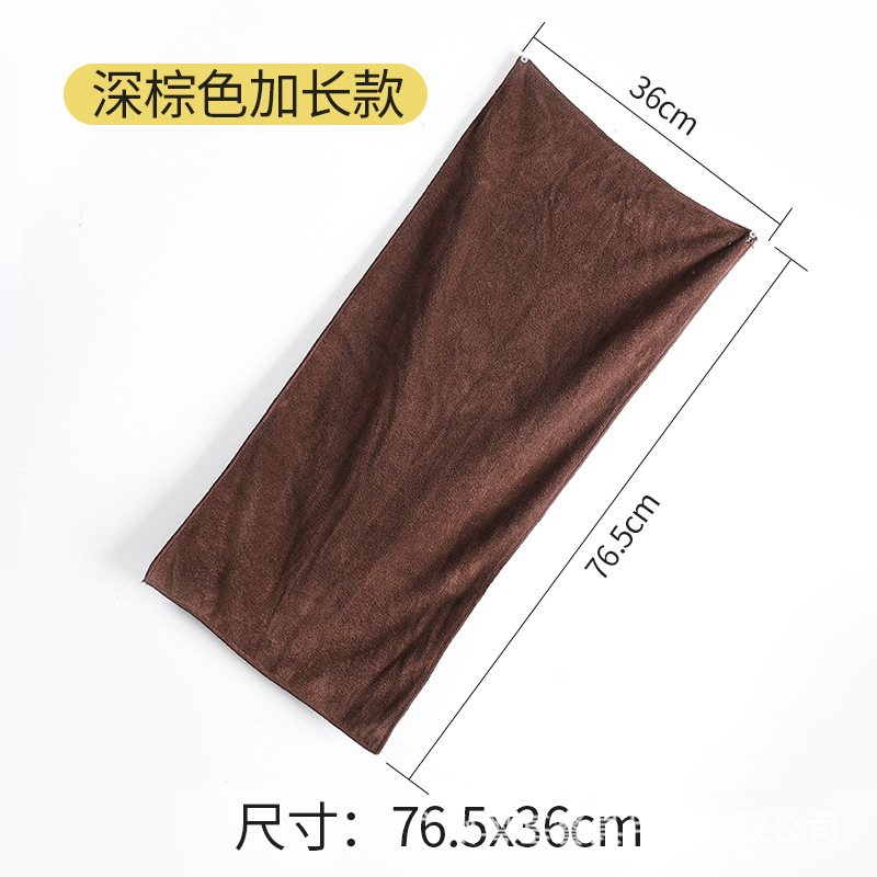 긴 사각형 커피 35*75cm