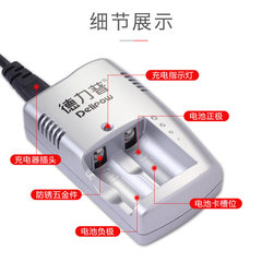 Delip CR123A Rechargeable Battery 3V 16340 Battery 1200mAh Instrument Strong Flashlight Lithium Battery