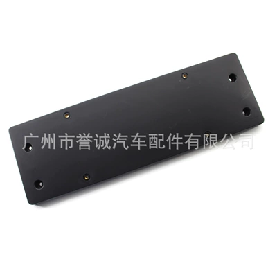 License plate holder/license plate holder Series G30 G38 Front