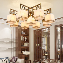 新中式全铜云石吸顶灯简约客厅灯家用餐厅卧室灯具方形卧室书房灯