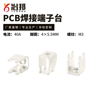 �S�~�Ӿ��������~�_����YB-430�Ӿ����Ӻ��Ӷ���̨PCB�~�Ӿ�����
