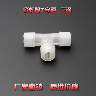 LED�ʺ�ܟ��l�ɾ�Tͨ��ͨ�A��ܛ���l�􎧟��܃������S��ֱ�N