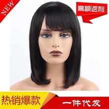 ˰lC^Rbrazilian straight human hair bob wigs