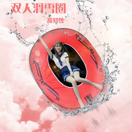 滑雪圈;组合滑梯;其他滑雪用品