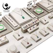 拉丝皮珠宝首饰道具套装  戒指项链架底托盘 陈列台饰品展示架子