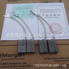 �L���l늙C�ӵ��ˢ MA1147-A-B 8*20*32 �L늽ӵ�̼ˢ12.5*25*64